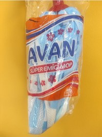 Resim Ev Tipi Mop Püskül Avan 