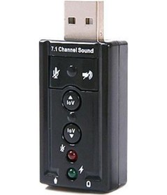 Resim Hytech Hy-u717 Usb 2.0 7.1 Ch Ses Kartı 