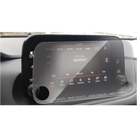 Resim Fiat Egea Easy Plus Navigasyon Uyumlu Nano Koruyucu 2021 2022 (548913372) 