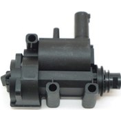 Resim Bmw E65 Merkezi Kilit Pompası Depo 67116987638 