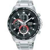 Resim Lorus Rm357jx9 Erkek Kol Saati 