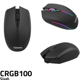 Resim Classone Crgb100 2.4 Ghz Rgb Işıklı, Efektli, Rf Kablosuz, Mouse - Siyah 