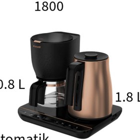 Resim Arçelik Gurme Otomatik Çay & Filtre Kahve Makinesi 