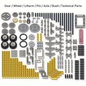 Resim 190 Parça Mekanik Dişli Yapı Blokları Seti - Gençler için 50-in-1 Teknik Parça Kiti, ABS Malzemeli Eğitici STEM Oyuncak, Büyük DIY Markaları ile Uyumlu, Karışık Renklerde Dişliler, Tekerlekler ve Burçlar İçerir 
