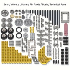 Resim 190 Parça Mekanik Dişli Yapı Blokları Seti - Gençler için 50-in-1 Teknik Parça Kiti, ABS Malzemeli Eğitici STEM Oyuncak, Büyük DIY Markaları ile Uyumlu, Karışık Renklerde Dişliler, Tekerlekler ve Burçlar İçerir 