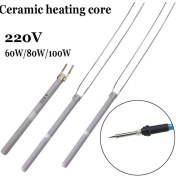 Resim Sourcingasia Ayarlanabilir Sıcaklık Elektrikli Havya Isıtıcı 220V 110V 80W 60W Seramik Dahili Isıtma Elemanı 908 908S Lehim (Yurt Dışından) 