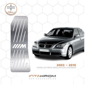 Resim intakrom Bmw 5 Seri E60 Krom Ayak Dinlendirme Pedalı 2003-2010 