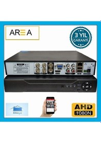 Resim 4 Kanal Ahd Dvr H265+ Kayıt Cihazı Xmeye 