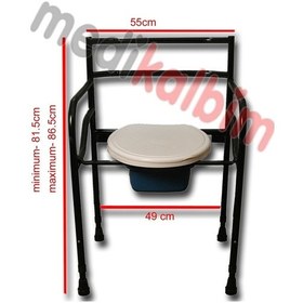 Resim Abc Derm Sandalyeli Hasta Klozeti Wc Yükseltici 1.Sınıf 