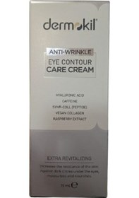 Resim Dermokil Göz Çevresi Bakım Kremi 15 ML 