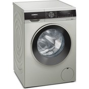 Resim Siemens WG52A20XTR 1200 Devir 10 KG Çamaşır Makinesi 