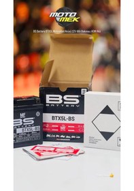 Resim Derbı Gpr 125 R Bs Battery Btx5l-bs Motosiklet Aküsü Ytx5l 