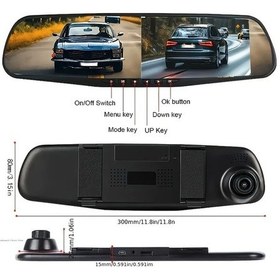 Resim Dashanshop 4.5 Inch Black Model 4.5 İnç Hd Ön Ve Arka Kayıtlı Geniş Açılı Gece Görüşlü Araç Kamerası Döngü Kayıt Tüm Araçlar İçin Uygun 