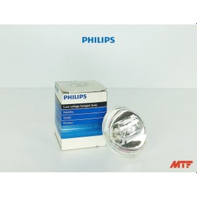 Resim Phılıps 12V 75W Gz6.35 Efn Halojen Lamba 