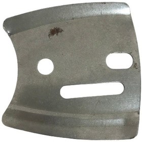 Resim Bar Sacı Motorlu Testere Husqvarna 61-268-281 Pejo 