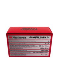 Resim Abu Garcia Blackmax Sx Karbon Sx3000 Lrf-spin Olta Makinesi 