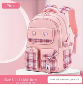 Resim Oldfriend Pembe Küçük Desenli Kurdele Sırt Çantası - Okul Çantası Hafif Dayanıklı Pembe 