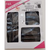 Resim Mls 55 Li̇ Iğne Seti̇ NO:907 F4A 36 