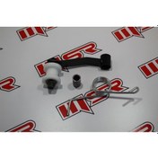 Resim ATV YM ZİNCİR GERGİ 