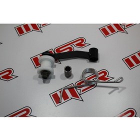 Resim ATV YM ZİNCİR GERGİ 