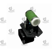 Resim MOBIS REZİDANS FAN KLİMA İ20 1,2 12-16/İ30 