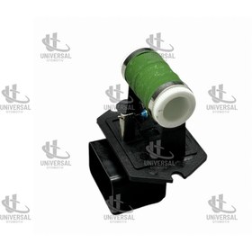 Resim MOBIS REZİDANS FAN KLİMA İ20 1,2 12-16/İ30 