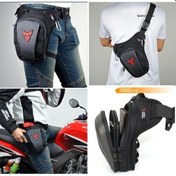 Resim Pazly Pratik Motosiklet Bacak Çantası Kırmızı Logo - Şık Yolculuk Ekipmanı 