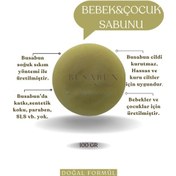 Resim Bebek-çocuk Sabunu Doğal Ve Katkısız Sabun 100 Gr 