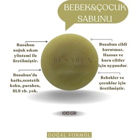 Resim Bebek-çocuk Sabunu Doğal Ve Katkısız Sabun 100 Gr 