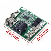 Resim Robizstore-Bms 5S 20A Koruma Kartı 18650 Lityum Pil Batarya Li-İon Balans 