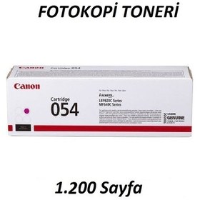 Resim Canon I- Sensys Mf 642Cdw / Mf-643Cdw Kırmızı Toneri 