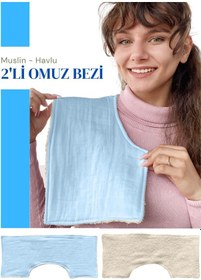 Resim Müslin-havlu 2'li Çift Yönlü Omuz Bezi Gaz Çıkarma Bezi M-bej Krem - Mavi 