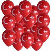 Resim Ay Yıldızlı 9' lu Balon 