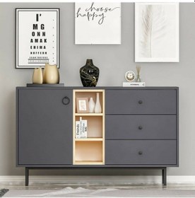 Resim Bmdekor Konsol Doğal Antrasit 