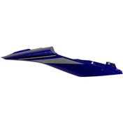 Resim Yamaha Yzf R25 Arka Grenaj 2016 Sağ Mavi 1Wd-Xf172-60-P1 