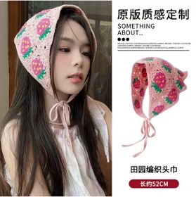 Resim synshop Çilekli Pembe Örgü Üçgen Bandana Saç Bandı Kadın Genç Kız Çocuk Yazlık Bohem Vintage Kore Tarzı Ayçiçek 