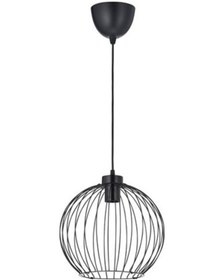 Resim Grındfallet Sarkıt Lamba Siyah Küre Model Meridyendukkan Metal Siyah 
