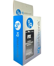 Resim IQ Amerikan Park Modulü Ayarlı FX Yeni Nesil 24 Volt 