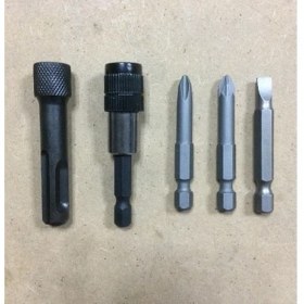Resim Baytech Master Sds Plus Adaptör Bits Adaptör ve Uç Yıldız Seti 5 Parça 