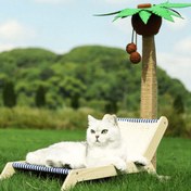 Resim Paw Portal Tropikal Kedi Şezlongu 