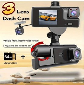 Resim Xuweiwei 3 Lens 1080p Yüksek Çözünürlük Dash Kamera 3 Ekran Aynı Anda Kayıt 64gb Hediye Hafıza Kartı Araç Aksesuarı 