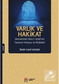Resim Varlık ve Hakikat - Ömer Sami Uzuner - DBY Yayınları 