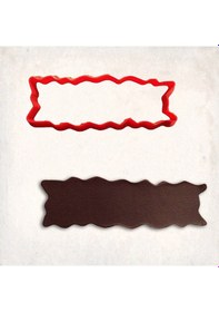 Resim Nişan Kurdela Kurabiye Kalıbı Şekillendirici Kopat KIrmızı 