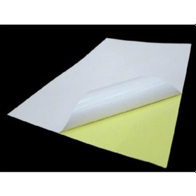 Resim Epson-Canon-Hp-Brother Yapışkanlı Sticker Fotoğraf Kağıdı Parlak 50 Adet A4 