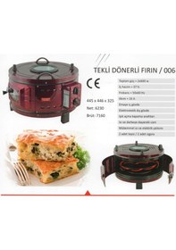 Resim Uğur Döner Tepsili Davul Fırın U005-4 Termostatlı Üsten-Önden Cam 