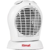 Resim İtimat Osilasyonlu Oval Fanmatik Elektrikli Isıtıcı 10652 