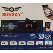 Resim Sunsay Mb-28 Bluetooth Oto Teyp 