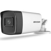 Resim Hikvision DS-2CE17H0T-IT3F 5 MP 3.6mm IR Bullet Güvenlik Kamerası 