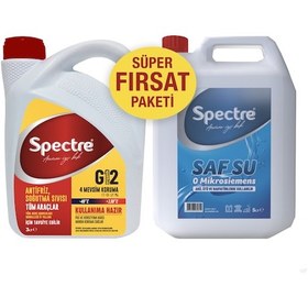 Resim Spectre Kırmızı Antifriz 3 Litre Distile Saf Su 5 Litre N11.510 