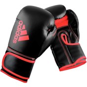 Resim adidas Adıh80 Hybrid80 Antrenman Boks Eldiveni Boxing Gloves drg_ADIH80 Adidas